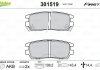 Купить Тормозные колодки дисковые MITSUBISHI L400/Pajero/Sigma "2,4-3,5 "R "90>> Mitsubishi Pajero Valeo 301519 (фото1) подбор по VIN коду, цена 631 грн.