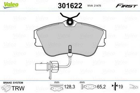 Тормозные колодки дисковые VW Transporter "1,8-2,5 "F "90-03 Valeo 301622