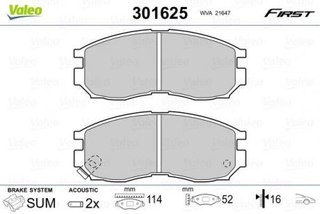 Тормозные колодки дисковые HYUNDAI/MITSUBISHI Santamo/Colt/Galant/Lancer "1,6-2,5 "F "87-03 Valeo 301625