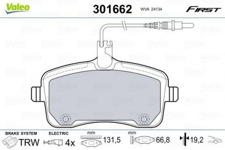 Гальмівні колодки дискові PEUGEOT 407 "1,6-2,0 "F "04>> Valeo 301662