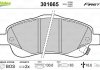 Купить Тормозные колодки дисковые TOYOTA Avensis/Corolla "1,6-2,4 "F "03-09 Toyota Avensis, Corolla Valeo 301665 (фото1) подбор по VIN коду, цена 1086 грн.