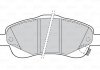 Купить Тормозные колодки дисковые TOYOTA Avensis/Corolla "1,6-2,4 "F "03-09 Toyota Avensis, Corolla Valeo 301665 (фото2) подбор по VIN коду, цена 1086 грн.