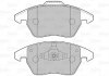 Купить Тормозные колодки дисковые CITROEN/PEUGEOT C4/207/208/3008/307/308/RCZ "1,6-2,0 "F "03>> Peugeot 208, 307, Citroen C4, Peugeot 207, 308, 3008 Valeo 301715 (фото1) подбор по VIN коду, цена 871 грн.