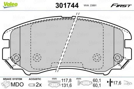 Гальмівні колодки дискові HYUNDAI/KIA Elantra/Sonata/Tucson/Magentis/Sportage "1,6-2,7 "F "96>> Valeo 301744