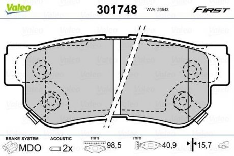 Тормозные колодки (задние) Hyundai Tucson 2.0 CRDi 04-10 Valeo 301748