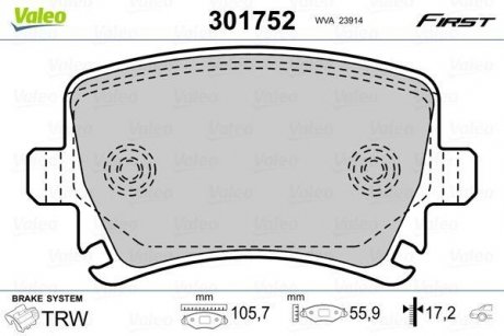 Купити КОЛОДКИ ГАЛЬМІВНІ Volkswagen Passat, Seat Leon, Volkswagen Caddy, Golf, Skoda Octavia, Superb, Volkswagen Sharan, Skoda Yeti, Audi TT, Volkswagen Tiguan, Audi A3 Valeo 301752 (фото1) підбір по VIN коду, ціна 847 грн.