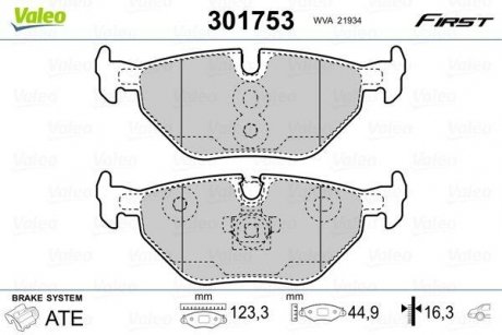 Купить Тормозные колодки дисковые BMW/MG/ROVER/SAAB 3/Z1/Z4/ZT/75/9-5 "1,6-4,6 "R "88-09 BMW E36, SAAB 9-5, BMW E46 Valeo 301753 (фото1) подбор по VIN коду, цена 826 грн.