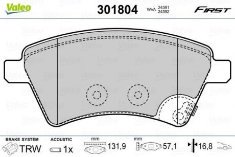 Тормозные колодки дисковые FIAT/SUZUKI Sedici/SX4 "1,6-2,0 "F "06>> Valeo 301804