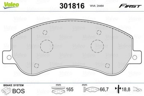 Тормозные колодки дисковые FORD Transit "2,2-3,2 "F "06-14 Valeo 301816