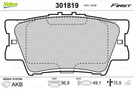 Купити Гальмівні колодки дискові TOYOTA Camry/Rav4 "2,0-3,5 "R "06>> Toyota Camry, Lexus ES, Toyota Rav-4 Valeo 301819 (фото1) підбір по VIN коду, ціна 869 грн.