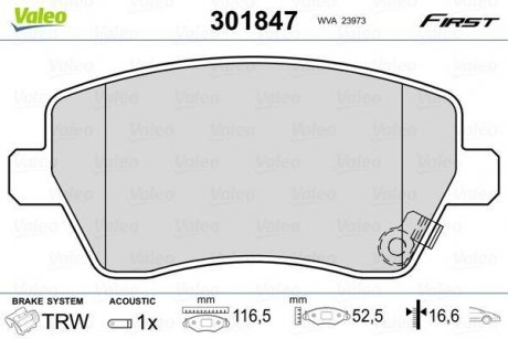 Купити Гальмівні колодки дискові OPEL/SUZUKI Agila/Splash/Swift "1,0-1,6 "F "05>> Suzuki Swift Valeo 301847 (фото1) підбір по VIN коду, ціна 806 грн.