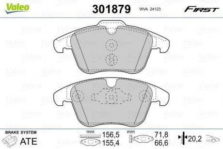 Гальмівні колодки дискові FORD/LANDROVER/VOLVO Mondeo/S-Max/Freelander2/XC70 "1,5-4,4 "F "06>> Valeo 301879