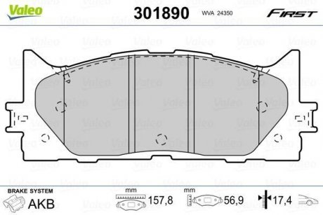 Гальмівні колодки дискові TOYOTA Camry "2,4-3,5 "F "06>> Toyota Camry, Lexus ES Valeo 301890