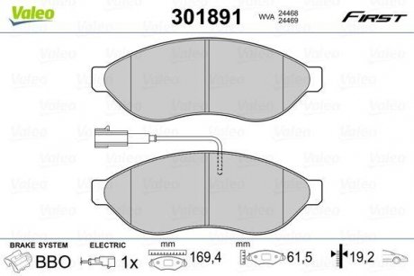 Гальмівні колодки дискові CITROEN/FIAT/PEUGEOT Jumper/Ducato/Boxer "2,0-3,0 "F "06>> Fiat Ducato Valeo 301891