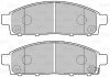 Купить Тормозные колодки дисковые MITSUBISHI L200 "2,4-2,5 "F "05>> Mitsubishi L200, Pajero Valeo 301893 (фото1) подбор по VIN коду, цена 1007 грн.