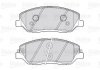 Купить Тормозные колодки дисковые HYUNDAI/KIA/SSANGYONG SantaFe/Sorento/Korando "2,0-2,7 "F "06>> KIA Sorento, SsangYong Korando, Hyundai Santa Fe, Genesis, SsangYong Actyon Valeo 301937 (фото2) подбор по VIN коду, цена 1142 грн.