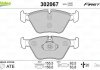 Купити Гальмівні колодки дискові BMW/MG 3(E46)/X3(E83)/Z4(E85,86)/180/190/260 "2,0-4,6 "F "99-11 BMW X3, E46 Valeo 302067 (фото2) підбір по VIN коду, ціна 1139 грн.