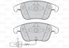 Купить Тормозные колодки дисковые AUDI A4/A5/S5 "1,8-3,2 "F "07-17 Audi A5, A4 Valeo 302098 (фото1) подбор по VIN коду, цена 1423 грн.