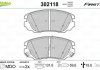 Купить Тормозные колодки дисковые CHEVROLET/OPEL Malibu/InsigniaA "1,4-2,4 "F "12>> SAAB 9-5, Opel Insignia, Chevrolet Malibu Valeo 302118 (фото2) подбор по VIN коду, цена 928 грн.