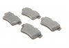 Купить Тормозные колодки (задние) Citroen C4 09-/DS4/DS5 11-15/Peugeot 308/508/3008/5008 09-18 Citroen C4, Peugeot 5008, Citroen DS4, Peugeot 308, Citroen DS5, Peugeot 3008, 508 Valeo 302126 (фото2) подбор по VIN коду, цена 792 грн.