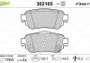 Купить Тормозные колодки дисковые NISSAN/RENAULT X-Trail(T32)/Kadjar "1,2-1,6 "R "14>> Nissan Qashqai, X-Trail, Renault Kadjar, Koleos Valeo 302165 (фото2) подбор по VIN коду, цена 879 грн.