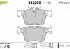 Купити Гальмівні колодки дискові MERCEDES-BENZ C (A,S,W,C205) "R "14>> Mercedes W205, S205, C205 Valeo 302209 (фото2) підбір по VIN коду, ціна 958 грн.