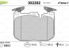 Купити Гальмівні колодки дискові BMW 1/2/3/4 "F "11>> BMW F20, F30, F32, F21, F31, F33, F34, F36, F22 Valeo 302282 (фото2) підбір по VIN коду, ціна 1511 грн.