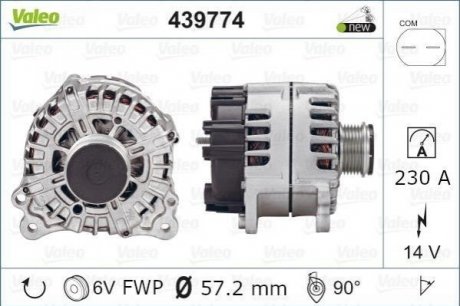 Генератор Volkswagen Touareg, Audi A5, A4, A8, Q7, A6 Valeo 439774