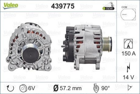 Купить Генератор Audi A5, A4, Q5 Valeo 439775 (фото1) подбор по VIN коду, цена 18453 грн.