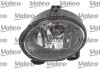 Купити Фара протитуманна BMW F10, F11, F07, E92, E93, F22, F23 Valeo 44361 (фото1) підбір по VIN коду, ціна 3584 грн.