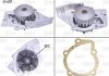 Купити Помпа води Peugeot 206, 406, Citroen Xsara, Berlingo, Jumpy, Peugeot 306, Fiat Scudo, Peugeot 806, Partner, Expert, 307 Valeo 506575 (фото1) підбір по VIN коду, ціна 1160 грн.