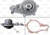 Купити Насос води Ford C-Max, Citroen C4, Peugeot 508, 5008, Volvo C30, Citroen DS4, Ford Galaxy, S-Max, Mondeo, Volvo S40, Citroen C3 Valeo 506715 (фото1) підбір по VIN коду, ціна 1782 грн.