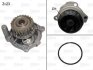Фото водяной насос Volkswagen Golf, Audi A4, Skoda Octavia, Volkswagen Polo, Audi A3, Seat Cordoba, Ibiza, Volkswagen Passat, Audi A6, Volkswagen Bora, Seat Toledo Valeo 506790 Купить Водяной насос Volkswagen Golf, Audi A4, Skoda Octavia, Volkswagen Polo, Audi A3, Seat Cordoba, Ibiza, Volkswagen Passat, Audi A6, Volkswagen Bora, Seat Toledo Valeo 506790 (фото1) подбор по VIN коду, цена 1939 грн.