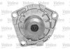 Купити Помпа води SAAB 9-5, Opel Astra, Fiat Doblo, Alfa Romeo Giulietta, Lancia Musa, Alfa Romeo Brera, SAAB 9-3, Alfa Romeo 159, Fiat Grande Punto, Lancia Delta, Fiat Ducato Valeo 506887 (фото2) підбір по VIN коду, ціна 1540 грн.