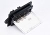 Купити Резистор вентилятора обігрівача салону Nissan Micra Valeo 509599 (фото3) підбір по VIN коду, ціна 728 грн.