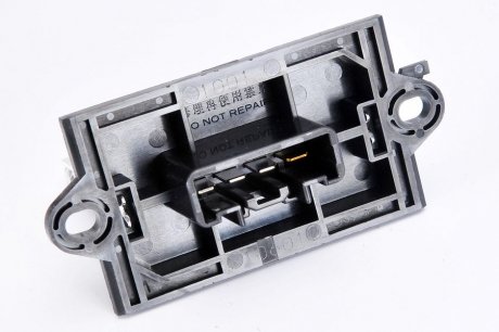 Купить Резистор вентилятора обогревателя салона Nissan Micra Valeo 509599 (фото1) подбор по VIN коду, цена 704 грн.