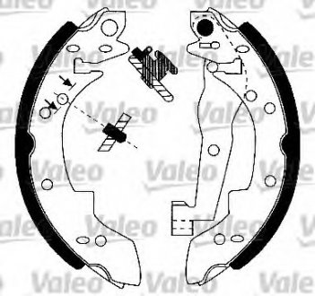 Купить Комплект тормозных колодок Volvo 340 Valeo 553660 (фото1) подбор по VIN коду, цена 2383 грн.