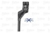Купить Щетки стеклоочистителя_ SILENCIO WIPER AQUA 480+650 VOLVO XC60 \&#039;\&#039;17&gt;&gt; Valeo 572302 (фото1) подбор по VIN коду, цена 2970 грн.