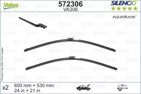 Щітки склоочисника SILENCIO WIPER AQUA 530+600 з обігрівом MERCEDES E купе C238 \'\'17>> Valeo 572306