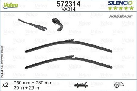 Купити Комплект склоочисників Ford S-Max, Galaxy Valeo 572314 (фото1) підбір по VIN коду, ціна 2956 грн.