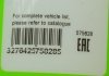 Купить Щетка стеклоочистителя (475mm) Honda Civic/Nissan NP300/Navara 05- Nissan Navara, Infiniti M, Honda Civic Valeo 575828 (фото6) подбор по VIN коду, цена 457 грн.