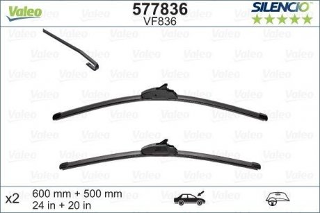 Купить Комп. стеклоочистителей BMW X5, Land Rover Range Rover, BMW X6 Valeo 577836 (фото1) подбор по VIN коду, цена 1344 грн.