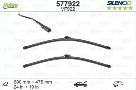 Комплект склоочисників SILENCIO FLAT BLADE SET / безкаркасні / 600 • 475 мм. / + спойлер / BMW E91, E90, X1, F30, E92, E93, Mercedes CLA-Class, BMW F34, F31, Mercedes W176, GLA-Class Valeo 577922