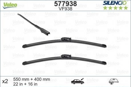 Купити Комплект склоочисників / безкаркасні / 550 • 400 мм. / Valeo 577938 (фото1) підбір по VIN коду, ціна 1261 грн.