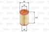 Купить Фільтр повітряний SMART Cabrio/City-Coupe/Crossblade/Fortwo &quot;0,6-0,7 &quot;98-07 Valeo ="585660" (фото1) подбор по VIN коду, цена 286 грн.
