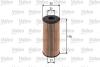 Купить Фільтр масляний MB A-Class/B-Class/Vaneo &quot;1,7-2,0 &quot;98-12 Valeo ="586514" (фото1) подбор по VIN коду, цена 251 грн.