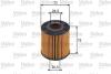 Купить Фільтр масляний NISSAN Almera/Navara/Pick/Primera/X-Trail &quot;2,2-2,5 &quot;00&gt;&gt; Valeo ="586523" (фото1) подбор по VIN коду, цена 223 грн.