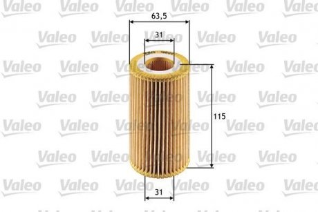 Фільтр масляний BMW E46, E39, Land Rover Freelander Valeo 586524