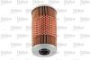 Купить Фільтр масляний BMW/LAND ROVER/OPEL 3/Range Rover/Omega &quot;1,6-2,5 &quot;91-06 Valeo ="586534" (фото3) подбор по VIN коду, цена 275 грн.