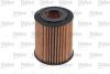 Купить Фільтр масляний BMW 1/3/5/X1/X3/Z4 &quot;1,6-2,0 &quot;01-15 Valeo ="586551" (фото2) подбор по VIN коду, цена 244 грн.